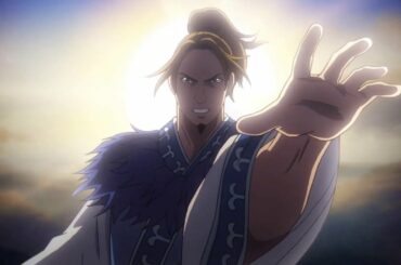 Kingdom Season 3 - Official Anime 2PV