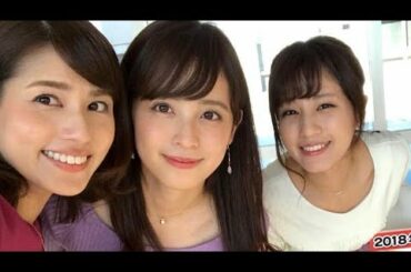 フジテレビ 女子アナカレンダー 撮影風景！ 永島優美アナ 井上清華アナ 宮司愛海アナ 久慈暁子アナ【めざましテレビ】