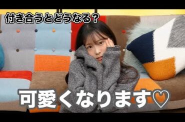 「100の質問させてみた  後編」