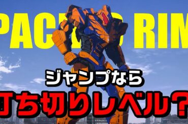 ジャンプなら打ち切りレベルのアニメ「パシフィック・リム：暗黒の大陸」感想と考察 - ネタバレ注意 -