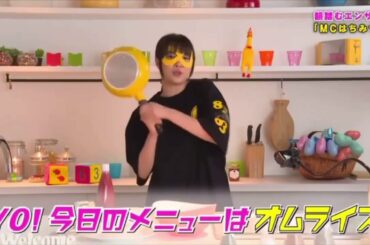 広瀬すず 韻踏むエンサー｢MCはちみつ｣ / 歌真似