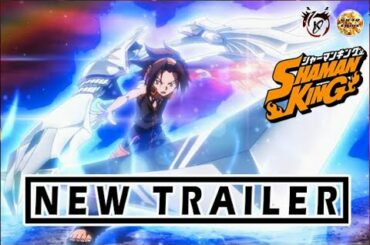 Shaman King 2021 - New Official Trailer (English Sub)