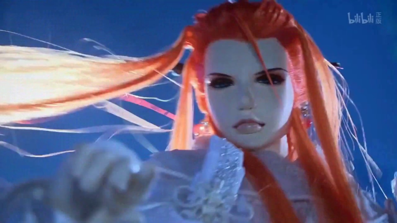 【東離劍遊紀 西幽玹歌】- 真正の浪巫謠 【東離劍遊紀 西幽玹歌】- 真正の浪巫謠