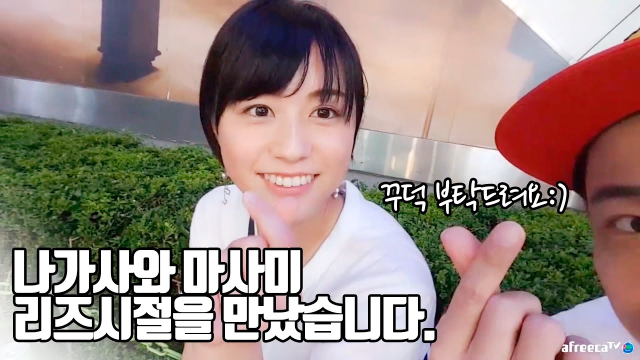 ๐ฑ์คํ?! ๋๊ฐ์ฌ์ ๋ง์ฌ๋ฏธ ๋ฆฌ์ฆ์์ ์ ๋ช
๋์์ ๋ง๋ฌ์ต๋๋ค. ้ทๆพคใพใใฟใ้ๅฝใฎๆๆด๏ผใใงใณใใณ๏ผใธ๏ผ๏ผ ์ฌํ์ ํ๋ฒ ํ๊ตญ๋จ์ ํด์ธ์ฌํ ์ธ๊ณ์ฌํ ์ผ๋ณธ์ฌํ ๐ฑ์คํ?! ๋๊ฐ์ฌ์ ๋ง์ฌ๋ฏธ ๋ฆฌ์ฆ์์ ์ ๋ช
๋์์ ๋ง๋ฌ์ต๋๋ค. ้ทๆพคใพใใฟใ้ๅฝใฎๆๆด๏ผใใงใณใใณ๏ผใธ๏ผ๏ผ ์ฌํ์ ํ๋ฒ ํ๊ตญ๋จ์ ํด์ธ์ฌํ ์ธ๊ณ์ฌํ ์ผ๋ณธ์ฌํ