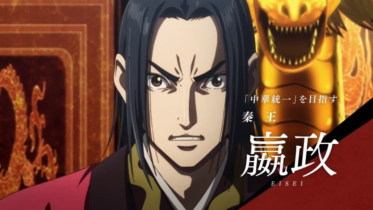 TVアニメ 「キングダム」2020年4月 第3シリーズがNHK総合にて放映!! TVアニメ 「キングダム」2020年4月 第3シリーズがNHK総合にて放映!!