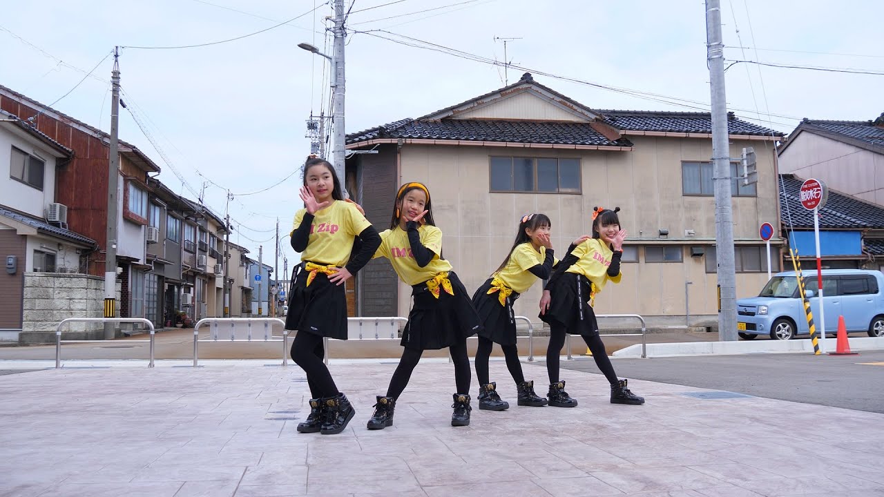 【4K60P】IM Zip(アイムジップ)「Make you happy(NiziU)」オレンジキャンペーン連動企画「おいしいマルシェ」 in クロスベイ新湊 2部 固定カメラ 2021/3/7 【4K60P】IM Zip(アイムジップ)「Make you happy(NiziU)」オレンジキャンペーン連動企画「おいしいマルシェ」 in クロスベイ新湊 2部 固定カメラ 2021/3/7