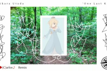 Hikara Utada (宇多田ヒカル) - One Last Kiss (AP Carlos 10000vr Remix)