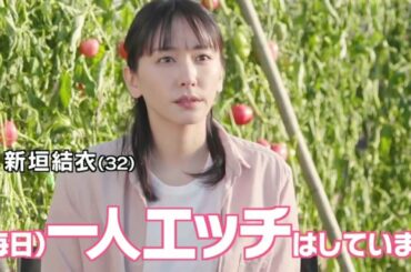 ガッキーが毎日していること