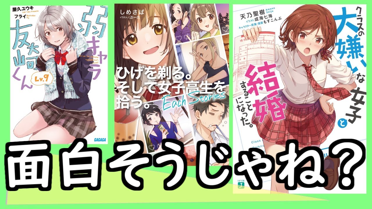 すげえのよ。これが