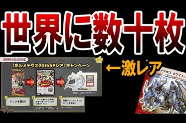 デュエルマスターズプレイス Page 2 Of 3 Yayafa デュエルマスターズプレイス Page 2 Of 3 Yayafa