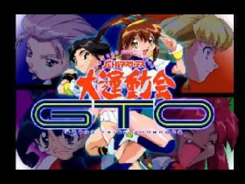 プレイステーションで見る バトルアスリーテス 大運動会 Gto プレイ動画 360p 30fps H264 96kbit c Yayafa プレイステーションで見る バトルアスリーテス 大運動会 Gto プレイ動画 360p 30fps H264 96kbit c Yayafa