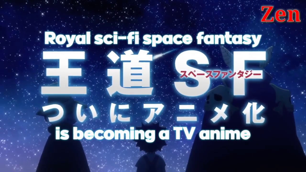 EDENS ZERO (Trailer) EDENS ZERO (Trailer)