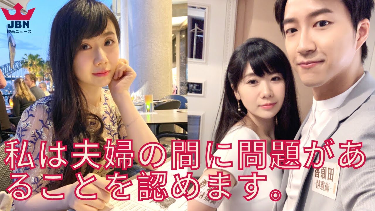 【福原愛】が離婚裁判を起こすならどうなる? 【福原愛】が離婚裁判を起こすならどうなる?