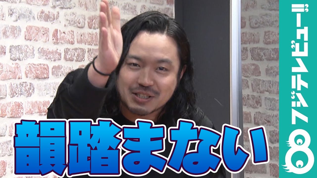 新婚・永島優美アナへマヂラブ、Creepy Nutsを代表してR-指定がメッセージ 新婚・永島優美アナへマヂラブ、Creepy Nutsを代表してR-指定がメッセージ