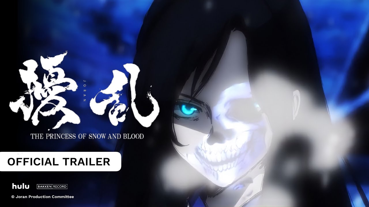 Joran: The Princess of Snow and Blood | Official Trailer Joran: The Princess of Snow and Blood | Official Trailer