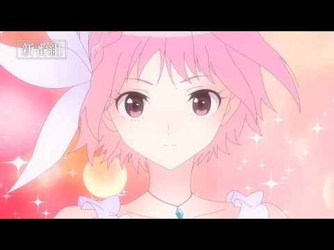 Blue Reflection Ray Teaser Trailer