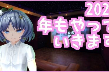 元住吉菜々緒デミー賞2021 Movie Award