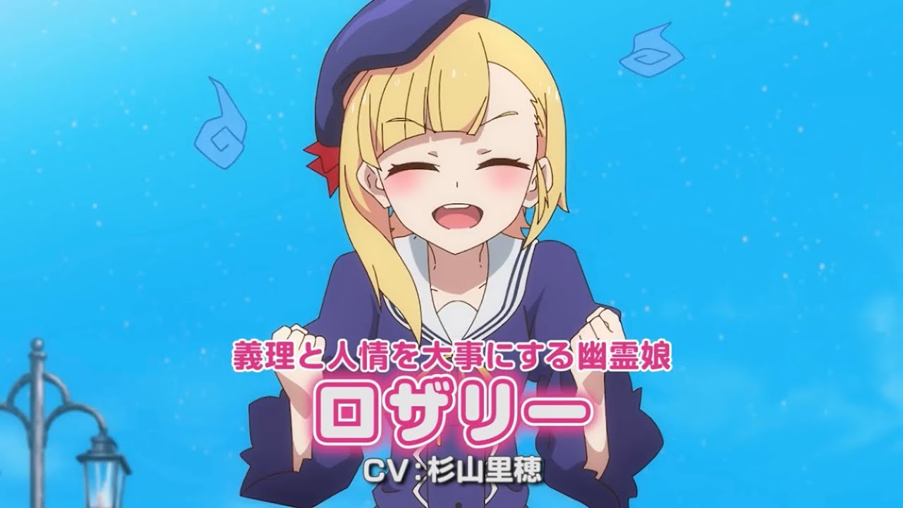 スライム倒して300年、知らないうちにレベルMAXになってました 6 ドラゴンの少女 スライム倒して300年、知らないうちにレベルMAXになってました 6 ドラゴンの少女