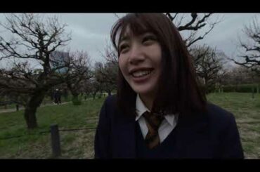 【VR180 3D】あやな 有村架純似 長身171cm 現役女子大生 制服ポートレート 大阪城公園 Ayana  School Girl Portrait Osaka Castle Park #20s