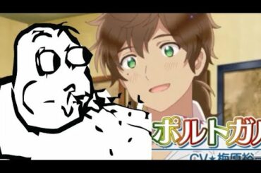 MY REACTION TO HETALIA WORLD STARS TRAILER!!