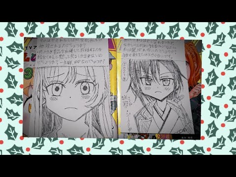 萩原沙優【市ノ瀬加那】【ひげを剃る。そして女子高生を拾う。】『少年エース』『少年エース読者ページ』