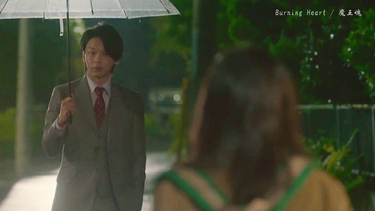 【この恋あたためますか】「Burning Heart / 魔王魂」中村倫也 仲野太賀 古川琴音 森七菜 石橋静河 恋あた - nightcore -