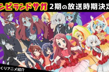 ドライブイン鳥 Yayafa ドライブイン鳥 Yayafa