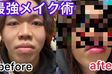 【大変身】唇石原さとみなら本気でメイクしたら石原さとみになれる説