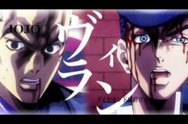 【ジョジョMAD】吉良吉影×ヴィラン　ダイヤモンドは砕けない
