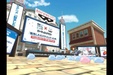 【転スラ】VR異世界に転生したらスライムだった件