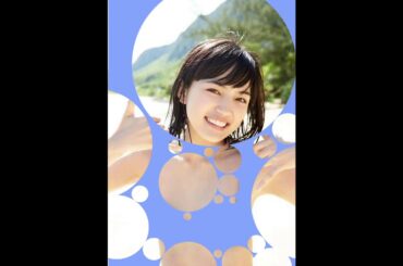 【水玉コラ】グラビア 川口 春奈 チラ見せ画像集【えろ可愛い】