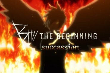 B: The Beginning: Succession Trailer مترجم بالعربية