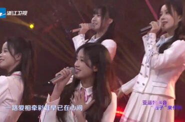 AKB48 Team SH《杭州，你好》【亚运好声音】 20210312 [浙江卫视官方HD]