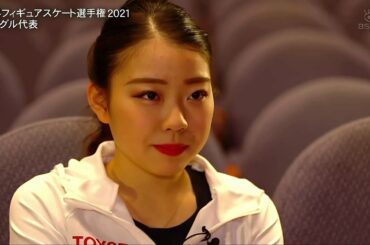 Rika Kihira 紀平梨花 — 2020 Post-Nationals Interview about Worlds 2021