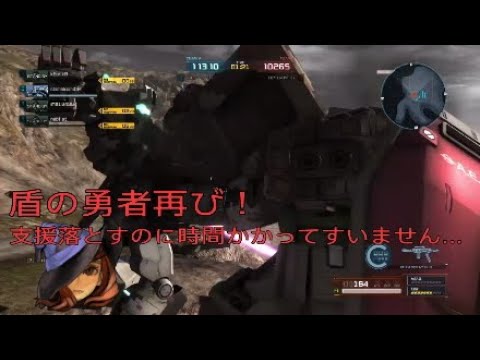 #77 ガードファイト！！ヴァンガード overDress