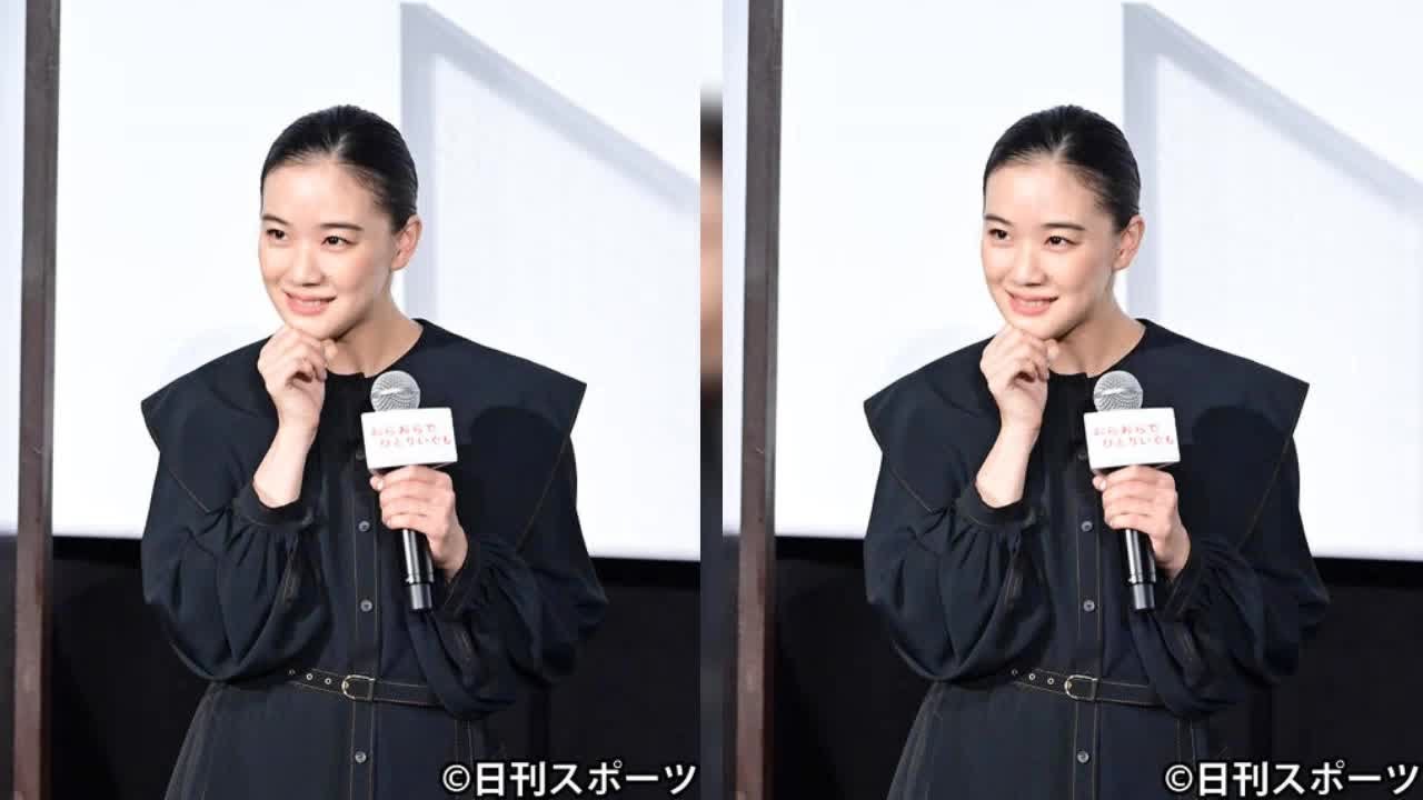 ✅  蒼井優（35）が6日、都内のTOHOシネマズ日本橋で行われた映画「おらおらでひとりいぐも」（沖田修一監督）初日舞台あいさつで「同じ役をやらせて頂く機会は本当に… - 日刊スポーツ新聞社のニュース