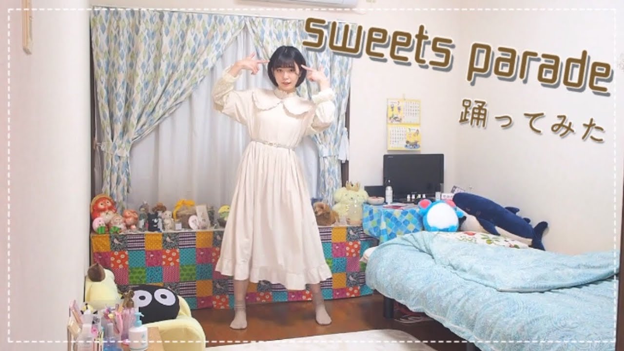 【Renka】sweets parade 踊ってみた【あいうえお菓子下♪】