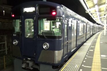 【2021/3/12】西武遊園地駅、遊園地西駅、改称前最後の夜