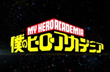 我的英雄學院第五季-ED「足跡」the peggies《僕のヒーローアカデミア 5期》