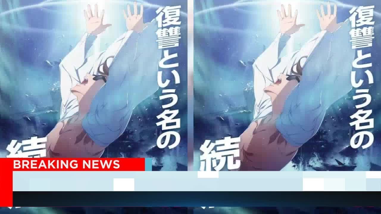 TVアニメ『ゾンビランドサガ』続編決定 キックオフムービーに俳優の白竜登場（クランクイン！） - グノシー