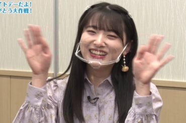 210313 AKB48 White Day Event Live Stream #1