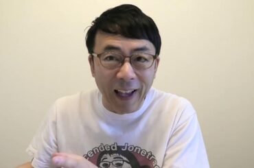 福島のファクトフルネス。東日本大震災・原発事故から10年、マスコミは今もなぜ事実を曲げたがるのか？｜上念司チャンネル ニュースの虎側