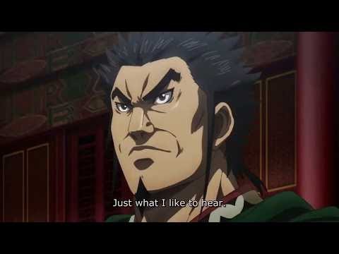 キングダム 第3シリーズ 6話 - Kingdom Season 3 Episode 6 English Sub