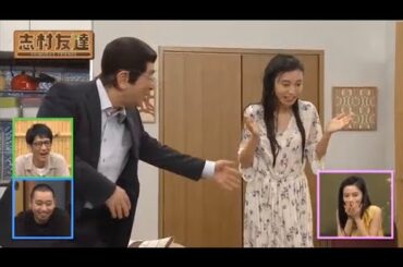 志村友達 動画 小島瑠璃子がズブ濡れで珍事！？志村けんとの共演秘話も