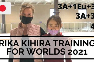 Rika KIHIRA Training for the Worlds 2021