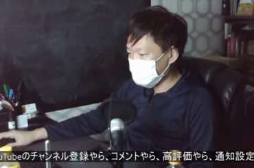 新たなサブスク登場 マリファナ大麻 CBDオイルで人体実験8日目 “急上昇ワード”