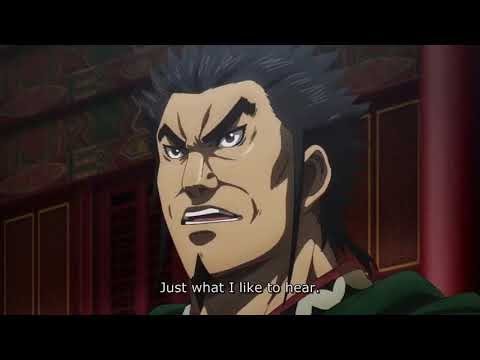 キングダム 第3シリーズ 7話 - Kingdom Season 3 Episode 7 English Sub