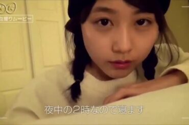 １０秒で有村架純のツインテール姿が可愛すぎて恋する動画Video tentang Kasumi Arimura