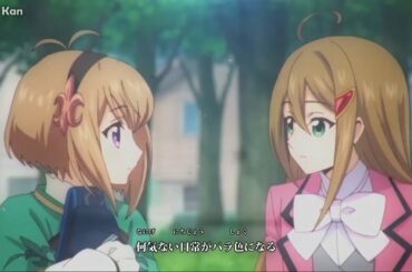 Cardfight!! Vanguard overDress Opening【MAD】