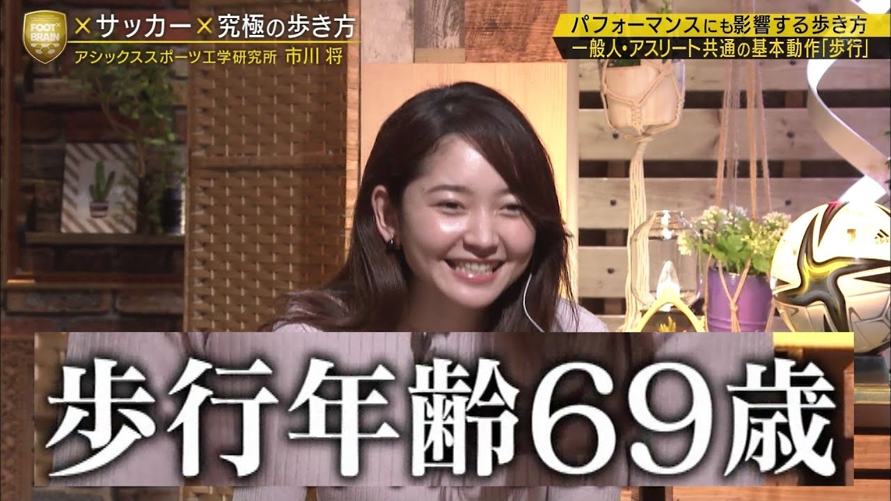 ▲骨格歪み!竹崎由佳アナ、スギチャン!!!、鈴木唯アナ、山本里菜アナ、ヒロド歩美アナ、大橋未歩アナ、巨人!良原安美アナ、チンピラめがね!、皆さん、2021_0307日曜、♬Twilight Zone ▲骨格歪み!竹崎由佳アナ、スギチャン!!!、鈴木唯アナ、山本里菜アナ、ヒロド歩美アナ、大橋未歩アナ、巨人!良原安美アナ、チンピラめがね!、皆さん、2021_0307日曜、♬Twilight Zone